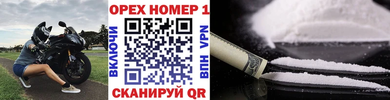 Виды наркотиков купить Лахденпохья КЕТАМИН КОКАИН APVP Меф мяу мяу ГАШИШ МАРИХУАНА