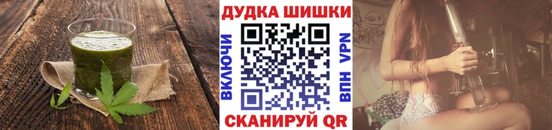 Печенье с ТГК конопля Лахденпохья