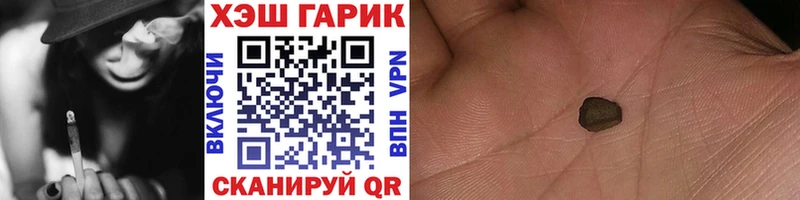 ГАШ гарик  Лахденпохья 