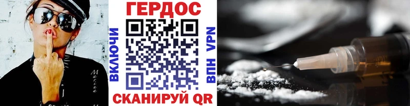 hydra рабочий сайт  Лахденпохья  Героин Heroin  хочу наркоту 