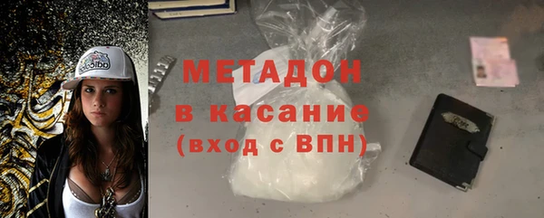 кокс Алексин