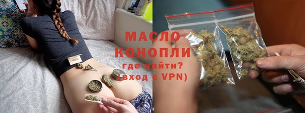 кокаин Аркадак