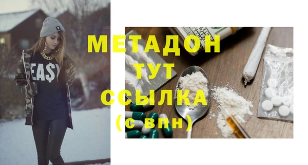 кокс Алексин