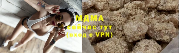 крисы Нефтекумск