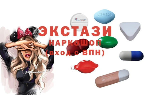 марихуана Армянск