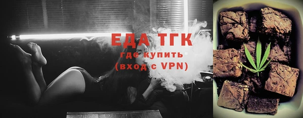 кокаин Аркадак