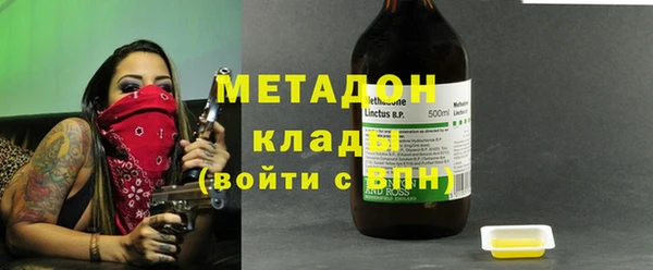 кокаин Аркадак