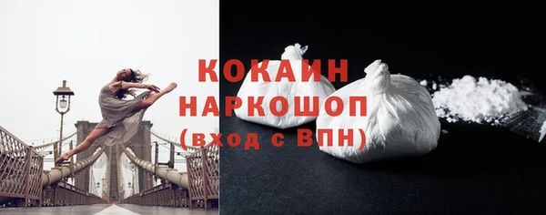 мдпв Нея