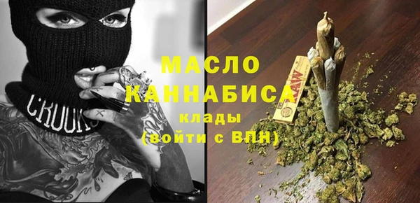 кокаин Аркадак