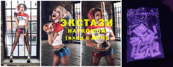 spice Алексеевка