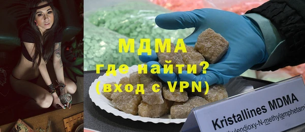 кокаин Аркадак