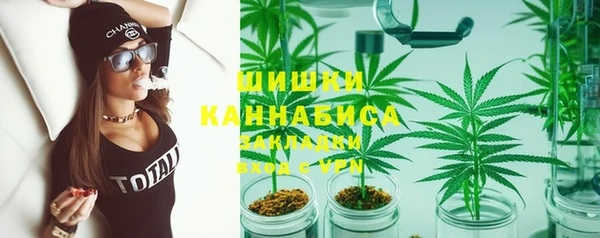 кокаин перу Алзамай