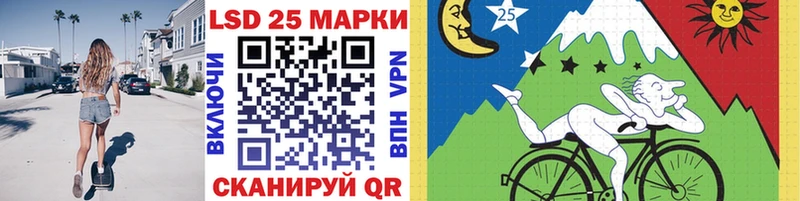 Марки N-bome 1500мкг  Лахденпохья 