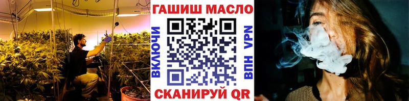 Дистиллят ТГК жижа Лахденпохья