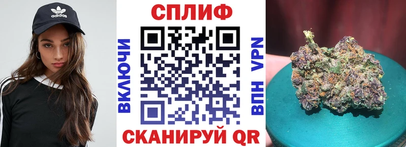 МАРИХУАНА VHQ  Лахденпохья 